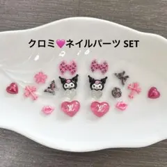 ビ♡ネイルチップまとめセール中♡必読様 リクエスト 2点 まとめ商品