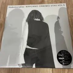 NOśWEA (ノースウェア)花村想太 スマホショルダーストラップ