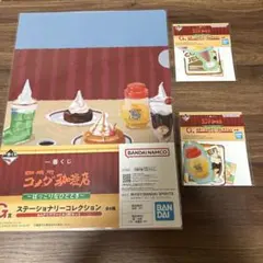 ドラドラ様 リクエスト 2点 まとめ商品