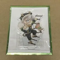 鬼滅の刃 クリスマス2025 アクスタ 実弥 1点