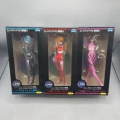 未開封 3点セット シン・エヴァンゲリオン リミテッドプレミアムフィギュア