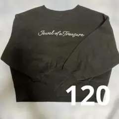 GU 裏毛 トレーナー スウェット 120