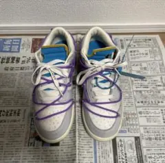 Off-White × Nike Dunk Low