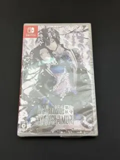 2026年最新】第六妖守 switchの人気アイテム - メルカリ