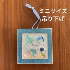 ぷう子様 リクエスト 2点 まとめ商品