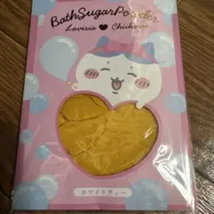 Bath Sugar Powder Lovisia Chikawa