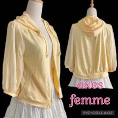 アクシーズファム　袖シフォンパーカー