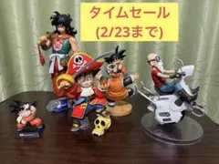 ドラゴンボールフィギュアまとめ売り➕オマケ付き(箱無し)