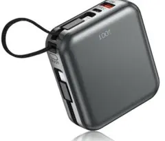 モバイルバッテリー 小型 10000mAh 大容量 タイプc／ライトニング