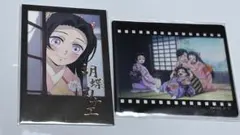 鬼滅の刃 胡蝶しのぶ カナエ ufotable DINING お楽しみくじ 2点