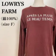LOWRYS FARM