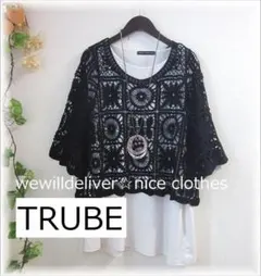 Item thumbnail for item 802b664e-3ad3-4380-9f1f-bc641af83e9b