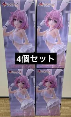 BiCute Bunnies モモ・ベリア・デビルークwhite ver 4体