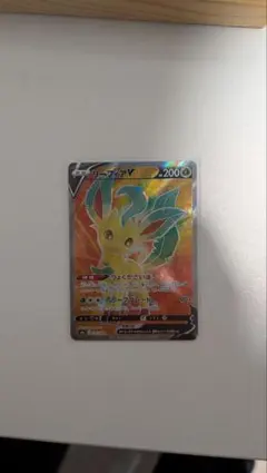 リーフィアV SR S6a イーブイヒーローズ 070/069