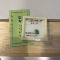 Item thumbnail for item 1eb363f4-6f34-4792-91b2-27669c95917f