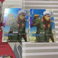三日月・オーガス 鉄と血と パラレル C+ SP ガンダムカードゲーム