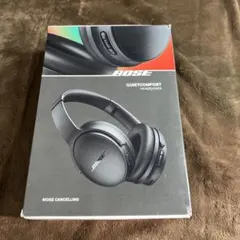 Bose QuietComfort Headphones空間オーディオ