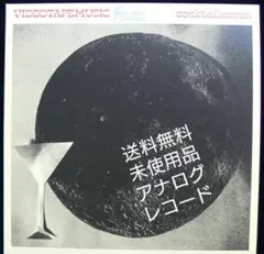 [未使用品 レコード]　VIDEOTAPEMUSIC　Cocktail Moon