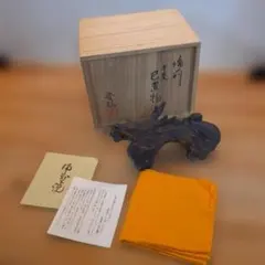 2026年最新】備前焼 干支置物の人気アイテム - メルカリ