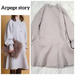 美品☆Arpege story アルページュストーリー ダンボールミニワンピース