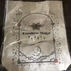 Aぇ! group グレショー トートバッグ 未使用・未開封品