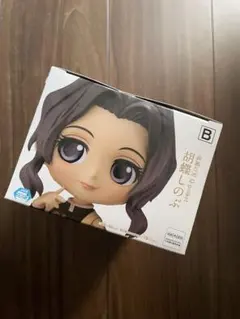 Qposket 胡蝶しのぶ フィギュア