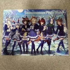 ウマ娘プリティーダービー　クリアファイル