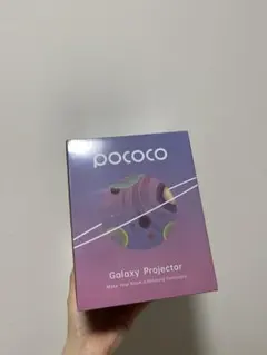 pococo Galaxy Projector 本体 - メルカリ