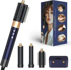 8 IN 1　マルチスタイラー ヘアドライヤーブラシ カール 1200W　速乾