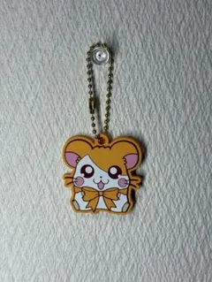 セリア　ハム太郎　ラバーキーホルダー