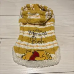 13.プーさん　犬服　ニット服