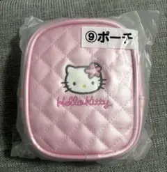 サンリオ1番くじキルティングキティーちゃんポーチ