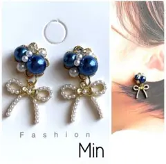 ビジュー ブルー系 ピアス ハンドメイド イヤリング変更可 - メルカリ