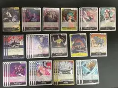 黒黄モリアデッキパーツ