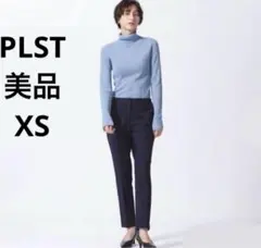 プラステウォームリザーブ