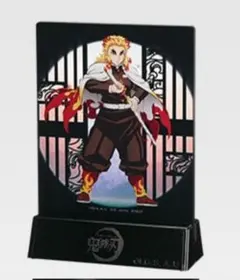 鬼滅の刃 煉獄杏寿郎 キャラクターグッズ