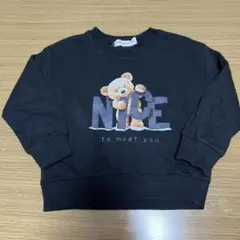 くま トレーナー 90サイズ