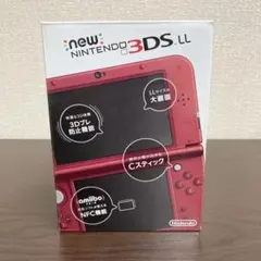 ★箱付き★ Newニンテンドー3DS LL メタリックレッド