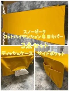 Item thumbnail for item 92933161-3b20-4907-a5f9-8a18b4164986