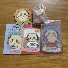 ちいかわ　シーサー　まとめ売り