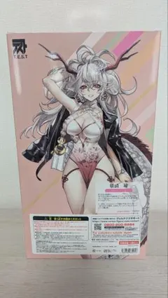 2026年最新】DZ12SXの人気アイテム - メルカリ