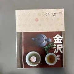 Item thumbnail for item febadc68-8fd2-45ef-a842-83dd7614f773