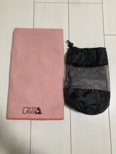 LAVA ヨガタオル ピンク 収納袋付き