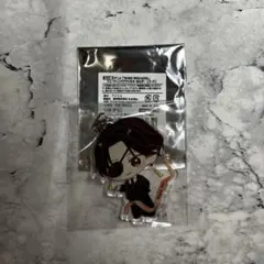 WINDBREAKER蘇枋隼飛 アクリルキーホルダー 【スーツ】