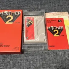 2026年最新】ファミコン mother 箱の人気アイテム - メルカリ