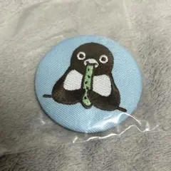 Item thumbnail for item d8fb23e7-3d45-4bcb-842e-01b83d3b5f2e