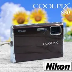 2026年最新】Nikon COOLPIX s50の人気アイテム - メルカリ