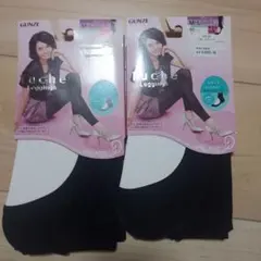 GUNZE Tuché Leggings M-L ブラック 80デニール