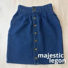 最終お値下げ】majestic legon マジェスティッレゴン デニムスカート