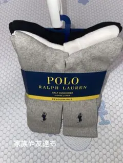 POLO RALPH LAUREN 양말 6족조 크루 길이